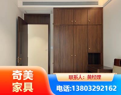 镇江全屋定制