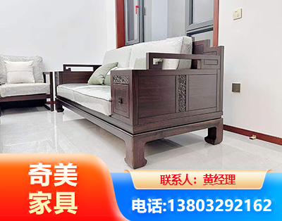 镇江实木家具
