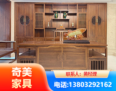 镇江实木家具