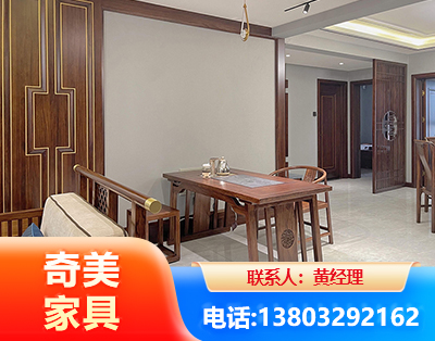 镇江板木结合家具