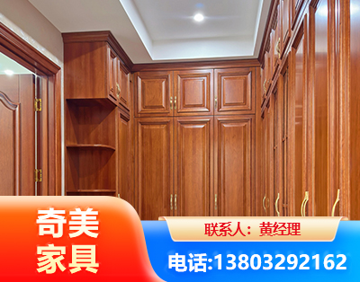 镇江全屋定制