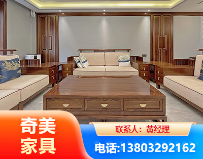 镇江实木家具