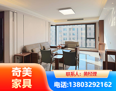 镇江板木结合家具