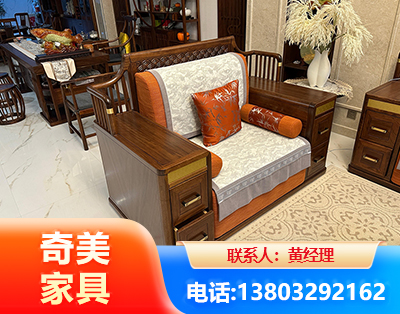 镇江实木家具