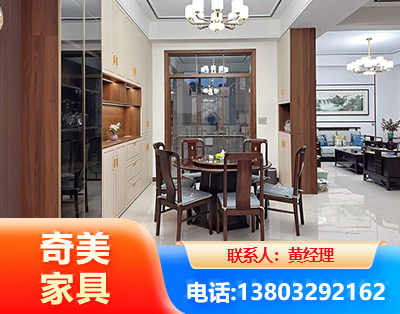 镇江民用家具