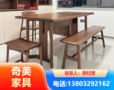 镇江办公家具