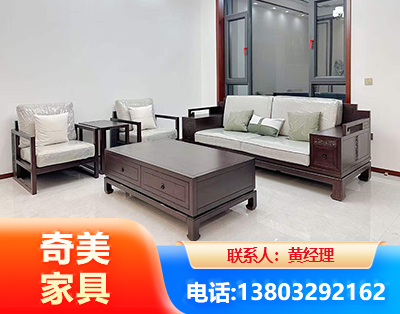 镇江民用家具