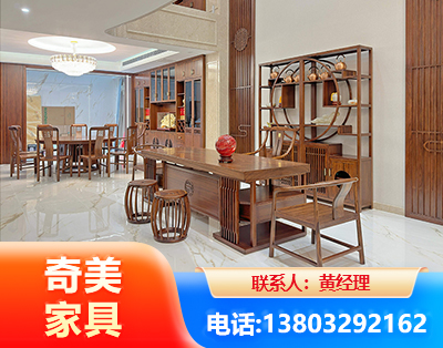 镇江办公家具