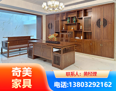 镇江办公家具