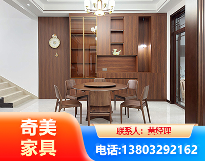 镇江办公家具