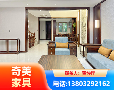 镇江板式家具