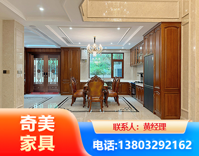 镇江板木结合家具