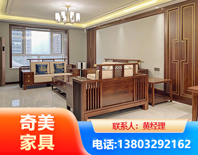 镇江板木结合家具